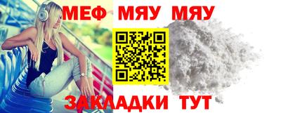 марки lsd Чапаевск