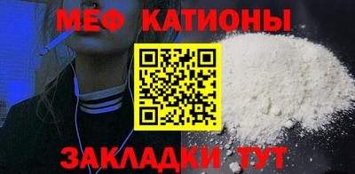 амф Чебоксары