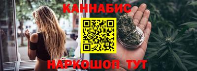 амф Чебоксары