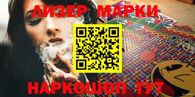 амф Чебоксары