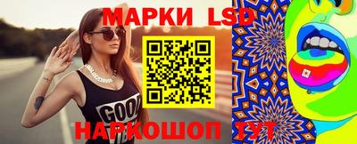 кокаин перу Чебаркуль