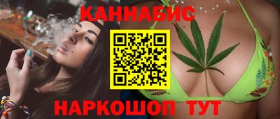амф Чебоксары