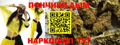 амф Чебоксары