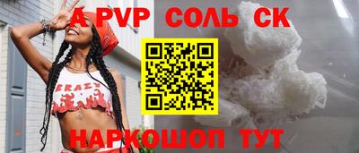 мяу мяу мука Уссурийск