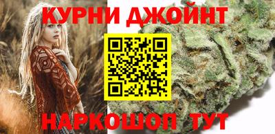 прущая мука Усть-Илимск