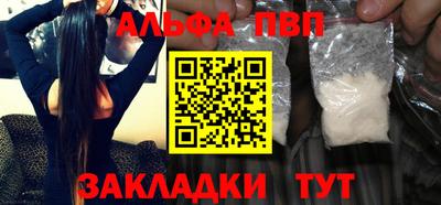 амф Чебоксары