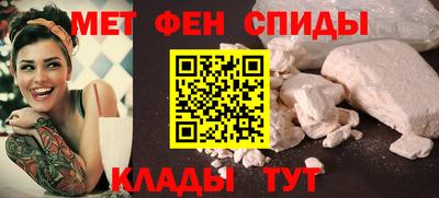 марки lsd Чапаевск