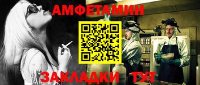 кокаин перу Чебаркуль