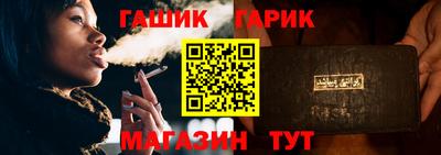 кокаин перу Чебаркуль