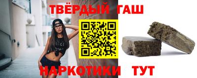 мяу мяу кристалл Усть-Джегута