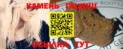 мяу мяу мука Уссурийск