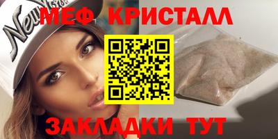 кокаин перу Чебаркуль