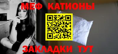 кокаин перу Чебаркуль